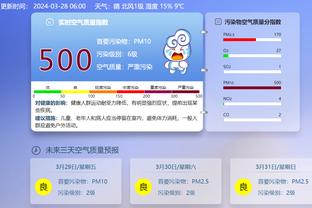 江南全站app网页版登录截图4